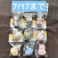 2026年最新】ロック・リー ぬいぐるみの人気アイテム - メルカリ