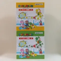 ②【新品未開封・メルカリ便】 スーパーマリオ 緑＆黄色ヨッシー 水鉄砲 2セット