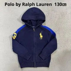 Polo Ralph Lauren フード付きニットパーカー　130㎝ 綿100