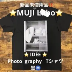 新品未使用品⭐️MUJILabo⭐️ IDÉE ⭐️ フォトプリントTシャツⓂ️のサムネイル
