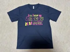 Item thumbnail for item f5d71525-aa81-4a85-a01a-1b0739418066