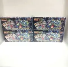 新品未開封・シュリンク付 ステラミラクル デッキビルドBOX ×4