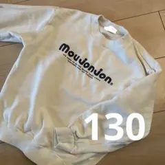 Moujonjon ホワイト トレーナー