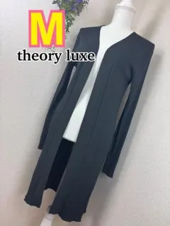セオリーリュクス ドライタッチ アセテート ロングカーディガン