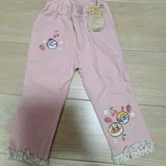 【未使用】アンパンマンキッズコレクション　ピンク刺繍　パンツ100cmのサムネイル