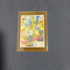 京アニ歴代ポスターカードコレクション 氷菓 | Mercari