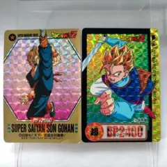 ドラゴンボールZ カードダス スーパーバーコードウォーズ 127 .128