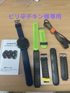 美品・ポッド付】Garmin ForeAthlete 245（直営店清掃済） - メルカリ