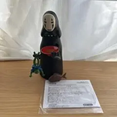 未開封 千と千尋の神隠し ミニフィギュア カオナシ おしら様 春日様