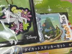 ピーターパンセット