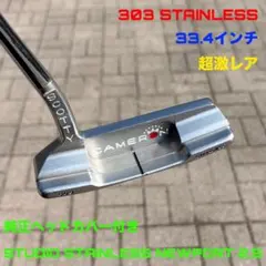 2026年最新】スコッティ キャメロン ニュー ポート 2．5の人気アイテム