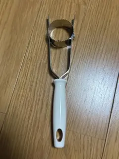 Item thumbnail for item 75d6d2f7-91a2-4d15-b1d9-6ae03aec9a5f