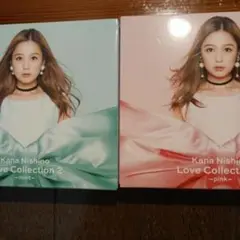 Kana Nishino Love Collection 2 2種セット