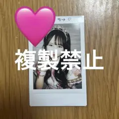 2026年最新】宮崎友花 サインの人気アイテム - メルカリ