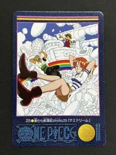 ONE PIECE ビジュアルアドベンチャー 25 ナミドリーム ONE PIECE カードダス ビジュアルアドベンチャー 25 ナミドリーム