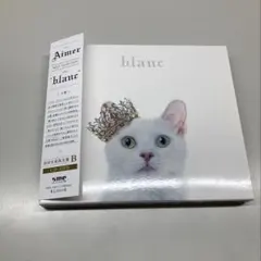 Aimer / BEST SELECTION \"blanc\" DVD付