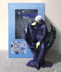 呪術廻戦　五条悟　MAPPA SHOWCASE　 1/7　フィギュア　中古品