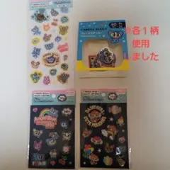 エンジェルブルー シール4点セット エポキシ、デニム、フレーク