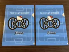 【2枚セット】川崎フロンターレ×ハローキティクリアファイル