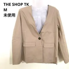 THE SHOP TK ストレッチ ジャケット M ベージュ 未使用 タグ付きのサムネイル