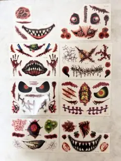 ハロウィン タトゥーシール コスプレ 8枚セット 仮装 防水 小道具 特殊メイク