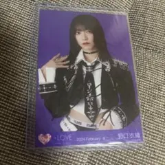 2026年最新】野口衣織 直筆 呪って呪っての人気アイテム - メルカリ