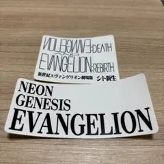 エヴァンゲリオン キャラクターグッズ