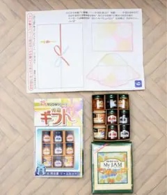 ぷちサンプルシリーズ 特選ギフト 明治屋 ジャムセット