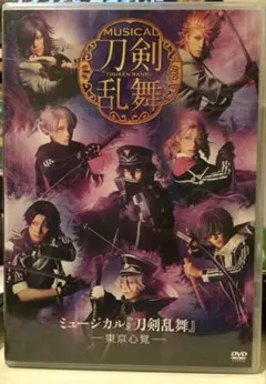 Item thumbnail for item 30795a5b-f083-4520-a09e-db83aeaae052