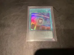 Item thumbnail for item 7c4ce5fa-deb5-4baa-945c-c1581d85ee41