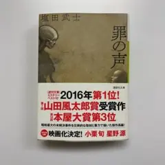 Item thumbnail for item 65261011-6edb-403a-b4ee-d5ac143debae