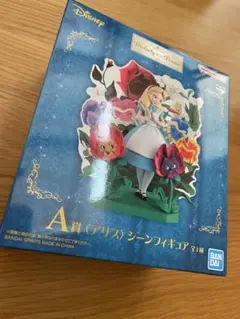 ディズニー　1番くじ　不思議の国のアリス　フィギュア