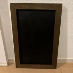 ブラックボード
