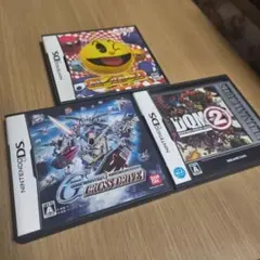 Nintendo DS　3本セット
