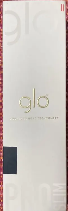 ★新品★未使用★glo★pro slim★アーティストサイン入り