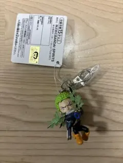 ワンピース フィギュアキーホルダーvol.8 ゾロ