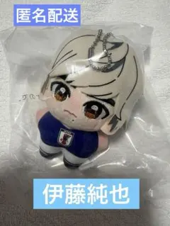 【新品未開封】サッカー　日本代表　一番くじ　C賞　きららいずマスコット　伊東純也のサムネイル