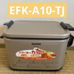 2026年最新】電気フライヤーの人気アイテム - メルカリ