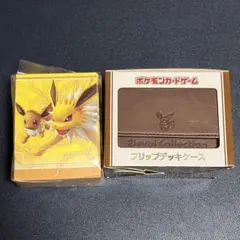 2025年最新】サンダース デッキケースの人気アイテム - メルカリ