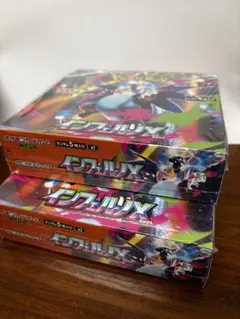 インフェルノx box シュリンク付き
