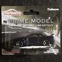 Item thumbnail for item 278c0ce9-0c0d-4bc2-bdc1-1abad70a3e7d