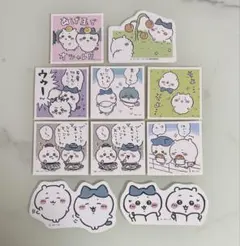 【未使用】ちいかわ&ハチワレ　ステッカー　まとめ売り