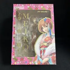 MEIKO ～花色衣～ 1/8スケール フィギュア ボーカロイド プロセカ Amazon.co.jp: MEIKO ～花色衣～ 1/8 完成品フィギュア : ホーム