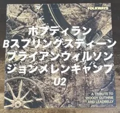 2025年最新】ウッディガスリーの人気アイテム - メルカリ