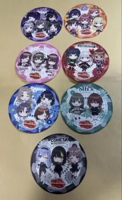 Item thumbnail for item d5e6a211-b4eb-4668-ae73-f698ccdd8bb2