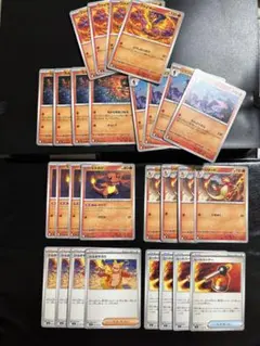 ポケモンカード　インフェルノX メガリザードン　デッキパーツ