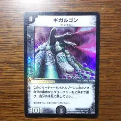 Item thumbnail for item 238b7579-6377-46aa-9ebf-d9f58fddba0c