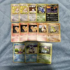 旧裏　まとめ　ポケモンカード　ブラッキー　ラッキー