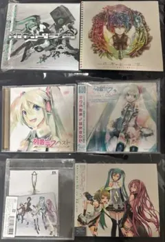 ボカロ 直筆サイン入りCD まとめ売り バラ売り可 - メルカリ