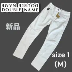 DOUBLE NAME 白　コーデュロイ　ストレッチテーパードパンツ M 新品